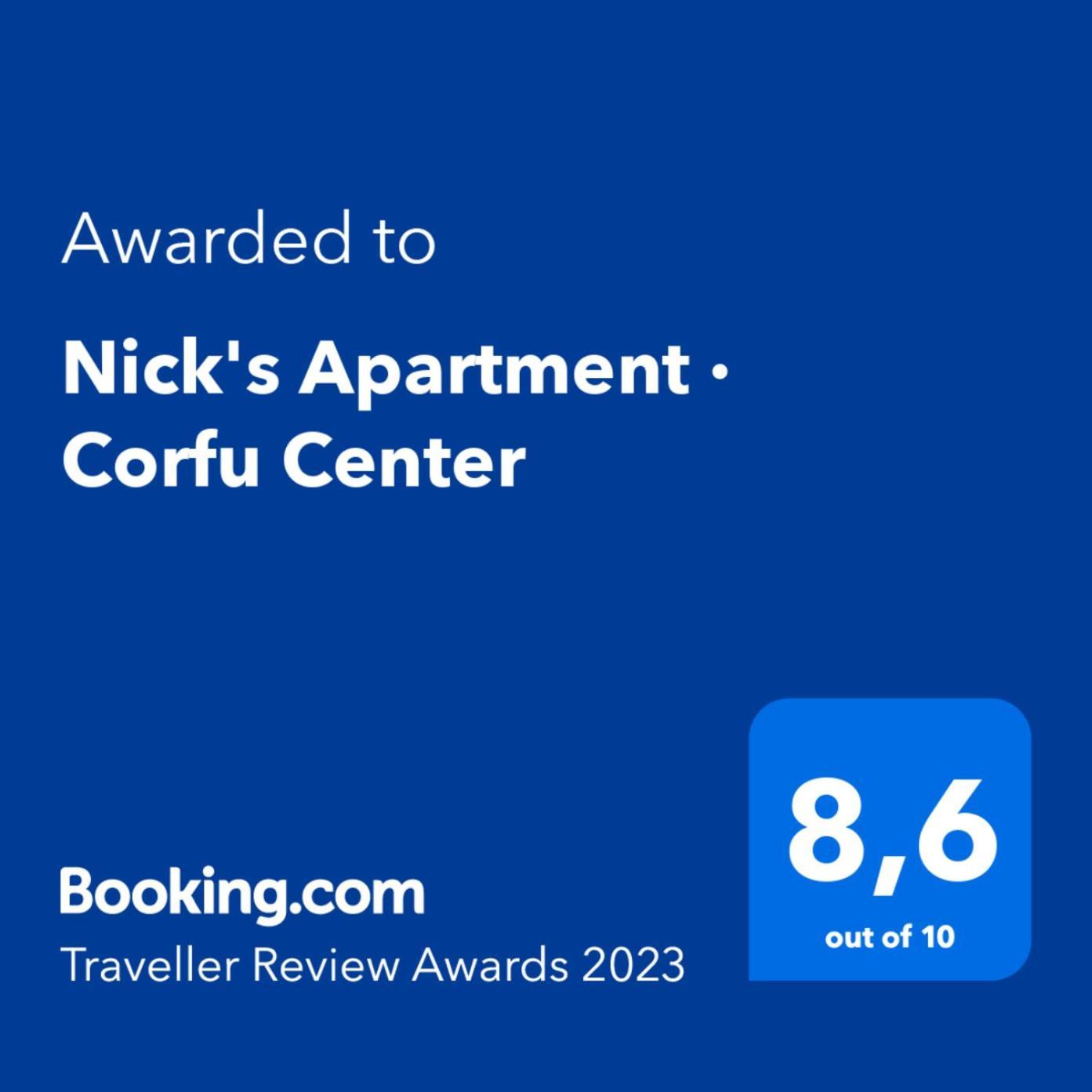 Nick'S Apartment - Corfu Center Buitenkant foto